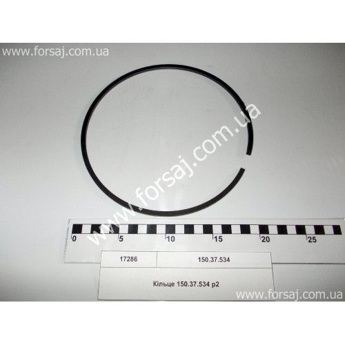 Кольцо уплотнительное фрикиона 150.37.534 р2 (пр-во Украина)