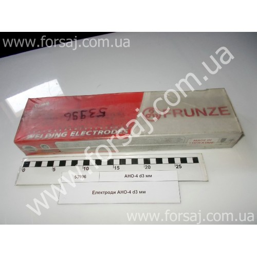 Электроды АНО- 4 d3 мм Фрунзе (5 кг) упак